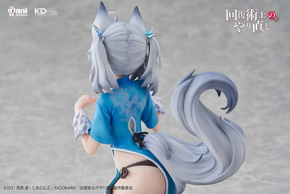 Redo of Healer - - Setsuna - Chinese Dress Ver.