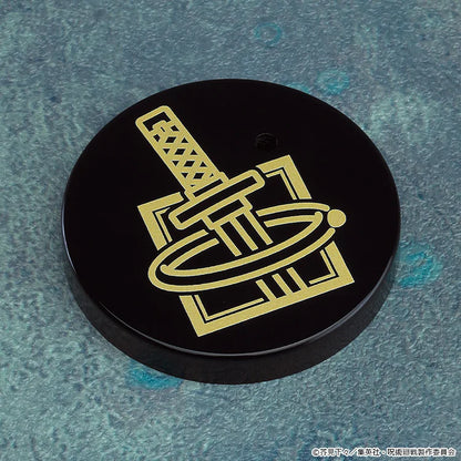 Jujutsu Kaisen - Nendoroid Yuta Okkotsu: Execution Ver.