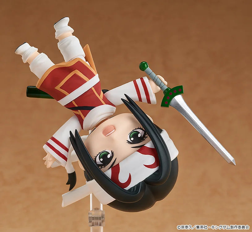 KINGDOM - Nendoroid Kyou Kai