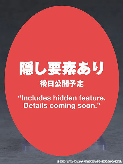 Chainsaw Man - The Movie: Reze Arc - Nendoroid Reze