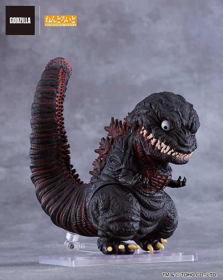 Shin Godzilla - Nendoroid Godzilla (2016)