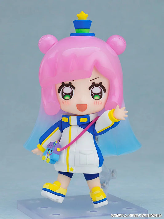 PUNIRU is a KAWAII SLIME - Nendoroid Puniru [Basic]