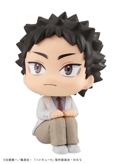 LOOK UP SERIES Hajime Iwaizumi (Repeat)