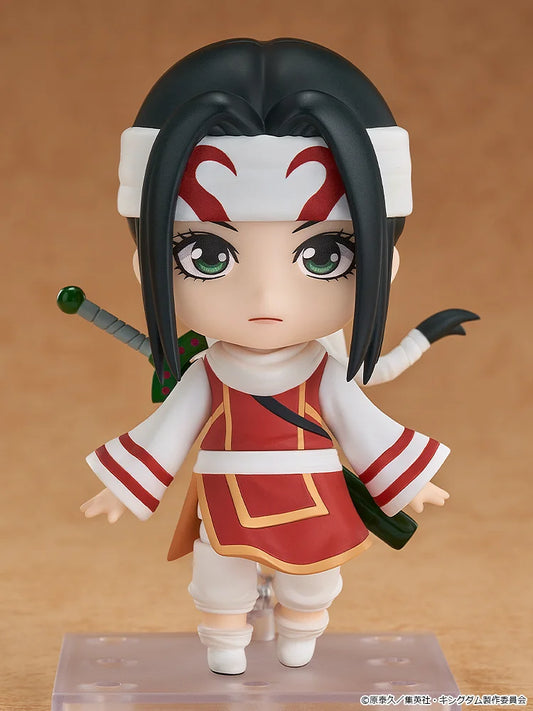 KINGDOM - Nendoroid Kyou Kai