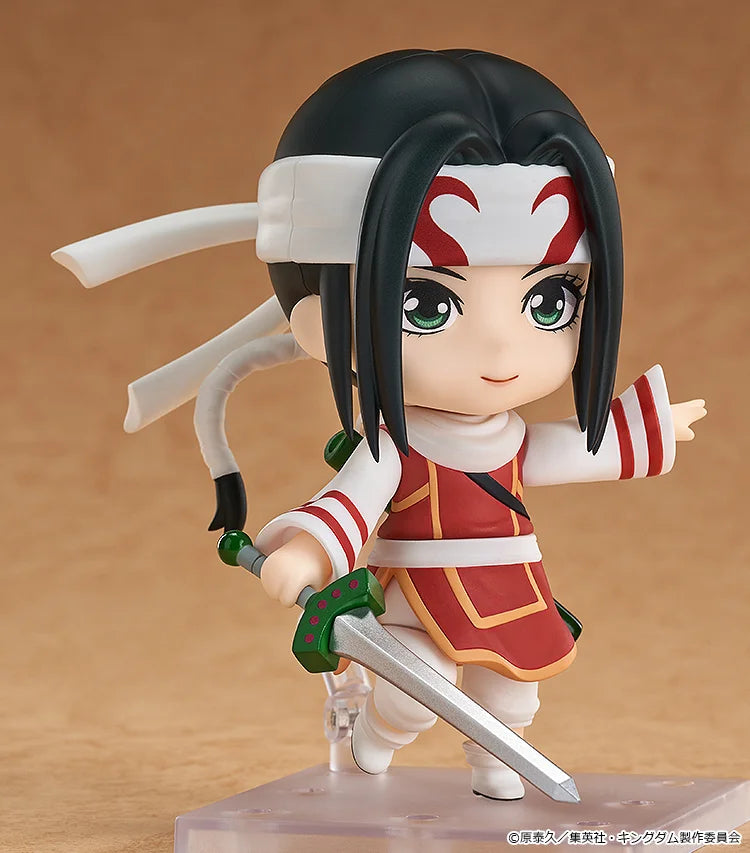 KINGDOM - Nendoroid Kyou Kai