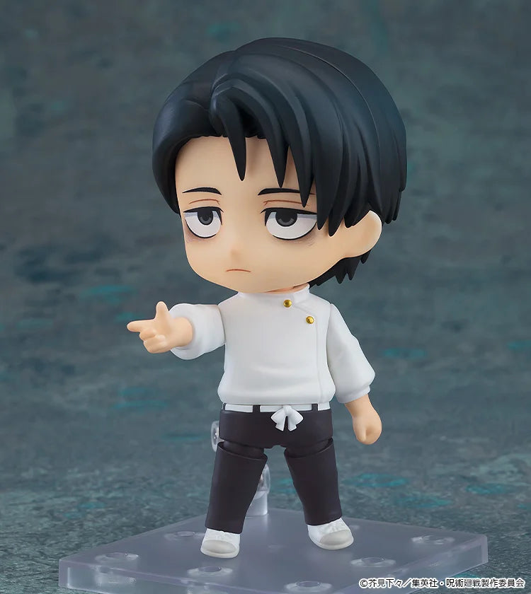 Jujutsu Kaisen - Nendoroid Yuta Okkotsu: Execution Ver.