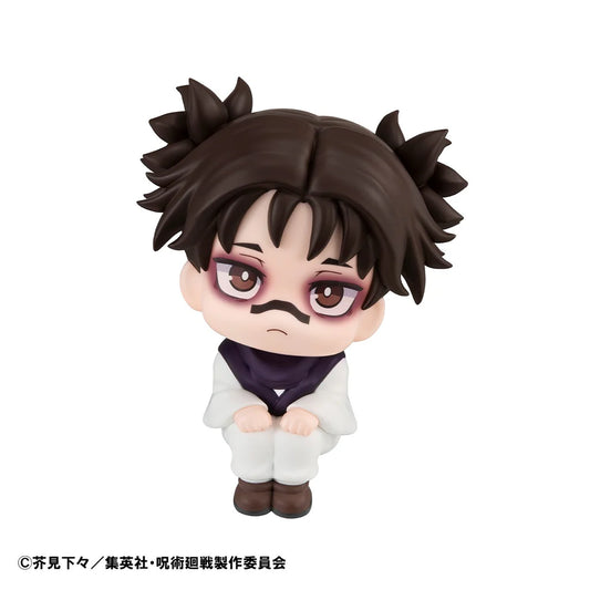 Jujutsu Kaisen  - LOOK UP SERIES - Choso (Repeat)