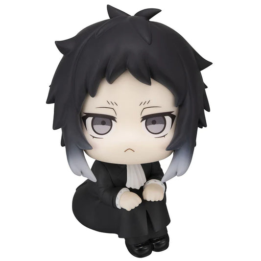 Lookup: Bungo Stray Dogs - Ryunosuke Akutagawa