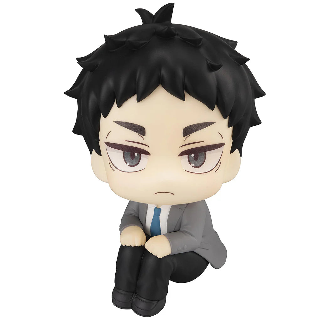 Haikyu!! - LOOK UP SERIES Keiji Akaashi (Repeat)