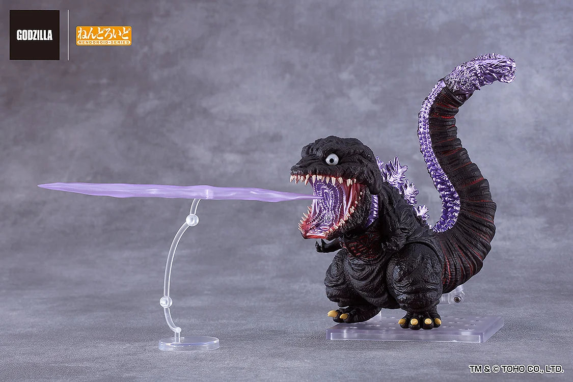 Shin Godzilla - Nendoroid Godzilla (2016)